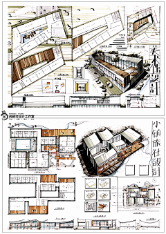 尚蘇坊设计工作室采集到建筑设计/建筑块体/建筑师手绘