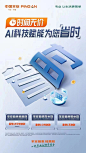 微信图片_20221207143050(1)