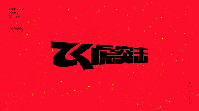 19c59663-f56c-4a24-a...