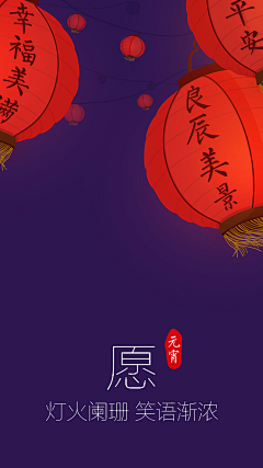 xhxl采集到插画
