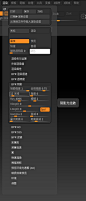 屏幕截图 2024-10-09 102019