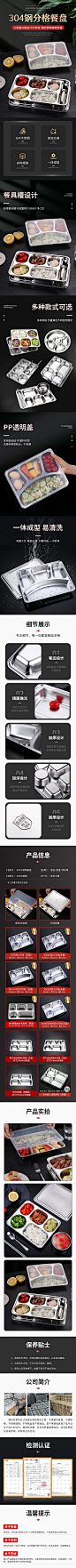 nye 拷贝