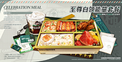 Reynana采集到图标