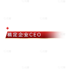 杨利丽y采集到背景