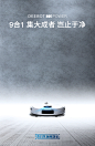【科沃斯DLX13+WG811】科沃斯（Ecovacs）T9power+W920组合套装扫地机器人擦窗机器人套装DLX13+WG811【行情 报价 价格 评测】-京东