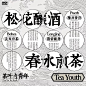 其中包括图片：