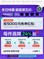林氏家居官方旗舰店