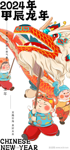 打杂小美工采集到参考资料
