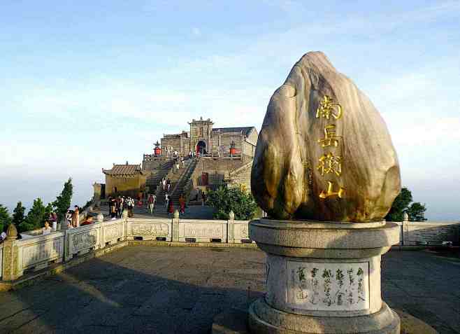 南岳衡山的搜索结果_百度图片搜索
