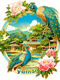 城市冰箱贴 | 云南西双版纳 | 大象孔雀 - 小红书