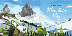 国际山地日矢量横幅。插图为贺卡，海报和社会媒体。12月11日。冬天的风景