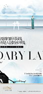 加入【知识星球：地产享】获取更多源文件@隔壁老赖 ⇦点击查看