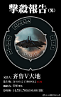 徽标的搜索结果_360图片