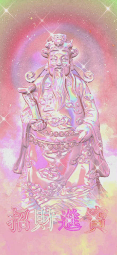 小灰灰之采集到财神壁纸