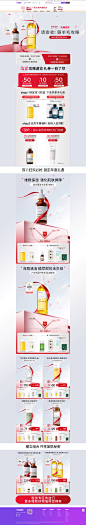 manyo魔女工厂海外旗舰店官网 - 天猫国际