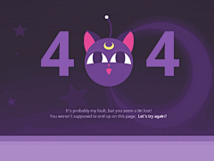 王の坐骑采集到404界面