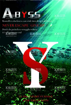 深渊  - 源文件下载【酷图网】海底海报,深渊,黑暗,寂静,幽暗海报