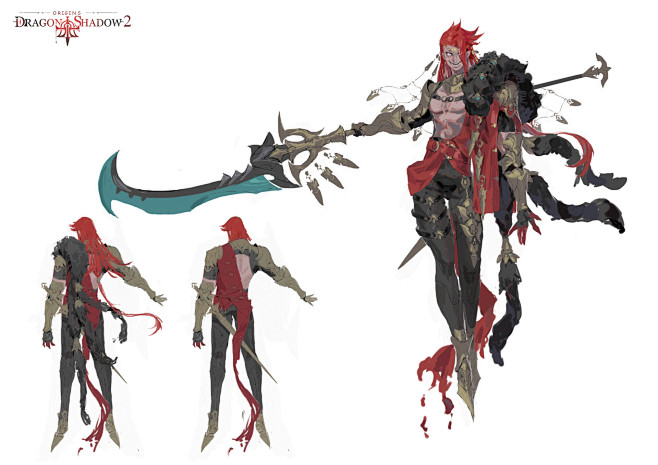 Origin of Dragon Sha...