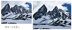 速涂-玉龙雪山
