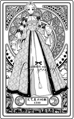 @猪香的 的个人主页 - 微博