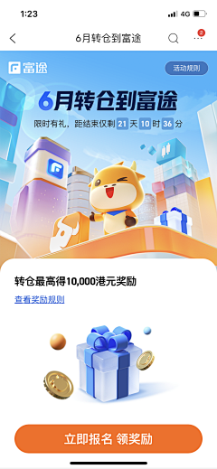 MINESPACE采集到Finance 金融