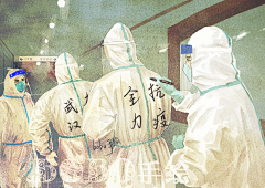 素子花开abc采集到当日图