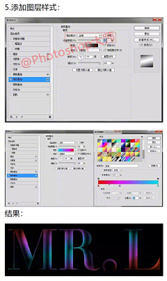 Ruby-嫣采集到有趣字体