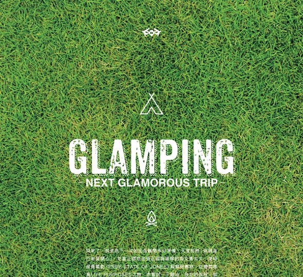 GLAMPING NEXT GLAMOR...