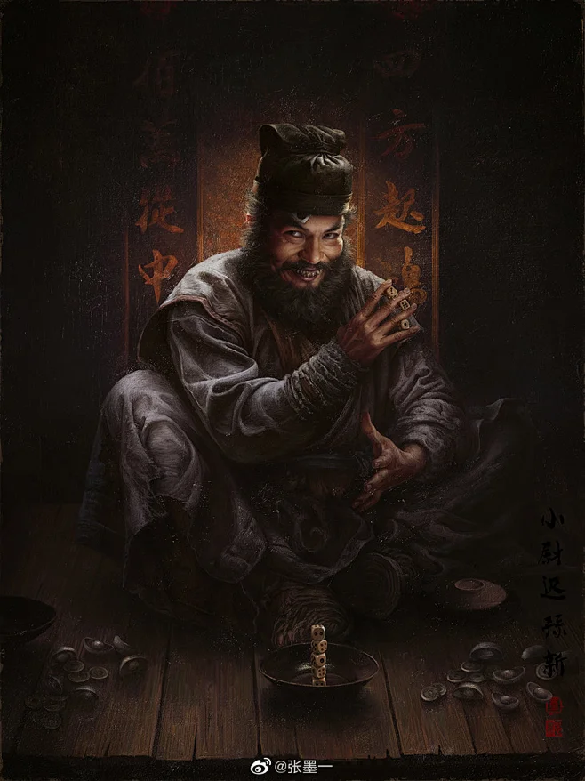 张墨一的照片 - 微相册-花瓣网