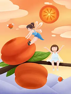 卡通蜂蜜人柿子果插画