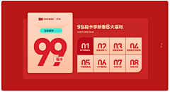 阿莫与阿城采集到林氏木业