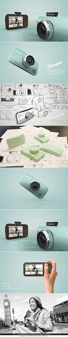 vespa camera - portfolio layout