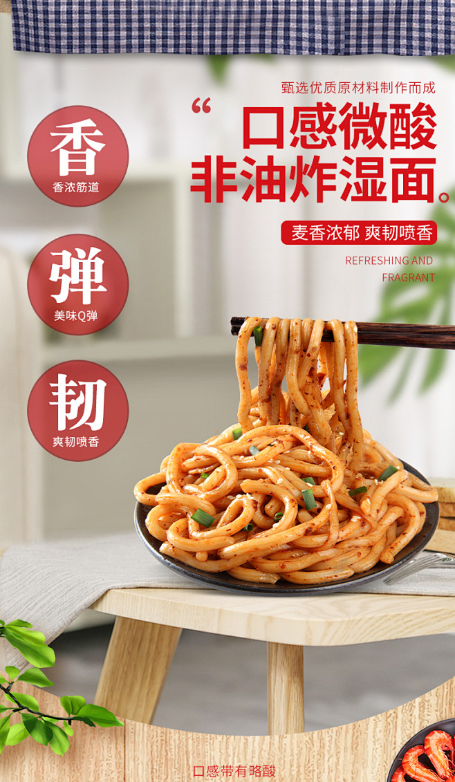 详情_02.jpg