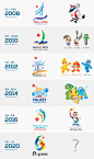 第六届亚洲沙滩运动会会徽和中英文口号发布