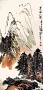 秦岭云（1914—2008），曾用名维新、铭三、阿维；字岭云；河南省卫辉市人，他专攻中国山水画，师造化，重传统，艺融古今，是一位很有独创性的国画艺术家。