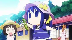 花丸幼稚园表情_百度图片搜索