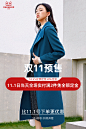 jessie旗舰店
