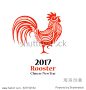Vector illustration of rooster, symbol 2017 on the Chinese calendar. Graphic silhouette of the cock. Red rooster.