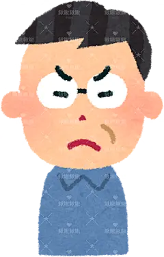 中年男子的喜悦、愤怒、悲伤和幸福的表情，包括笑、微笑、愤怒和哭泣的表情ojisan1_angry 卡通 插画 免扣 素材 手绘 png