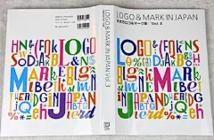 #新年福利#为答谢19w粉丝，2016年福利加倍，抽送《日本商标和标志设计》，只需转发此微博并关注 @LOGO大师 和 @深圳市和谐印刷有限公司 即可参加活动，2016年1月7日官方 @微博抽奖平台 抽出10位幸运儿赠年度最火设计书《 日本商标和标志设计第三卷》国内包邮,（每本价值350元)快来抢吧！