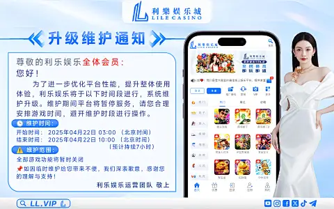 金沙乐娱场app官方版入口外观设计