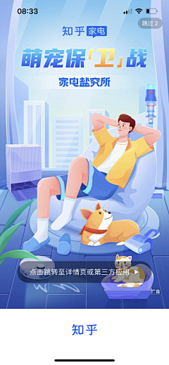 MOoYM采集到我的个人收藏