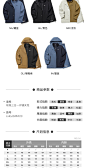 【陈坤同款】KOLONSPORT可隆三合一男子戈尔防水两件套冲锋衣II级-tmall.com天猫
