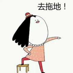 请叫我马大哈采集到情侣头像