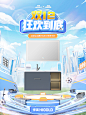 悍高五金官方旗舰店