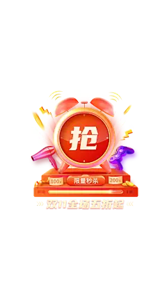 20210926-233711-9529.png (1080×1920)