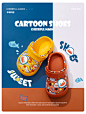 儿童拖鞋夏男童女童婴儿幼儿室内家用防滑软底2岁1小童宝宝洞洞鞋-tmall.com天猫