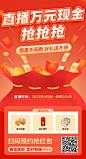 微信图片_20240131112359
