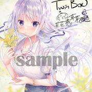 TwinBox】aFFeTTo-アフェット- TwinBox作品集Limited Edition 軸中限定