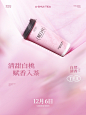 @阿水大杯茶 的个人主页 - 微博